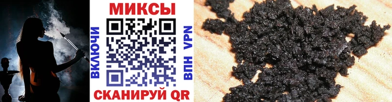 БУТИРАТ 99%  купить   сайты даркнета как зайти  Терек 