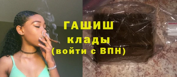 спиды Арсеньев