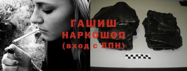 каннабис Аркадак
