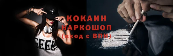 каннабис Аркадак