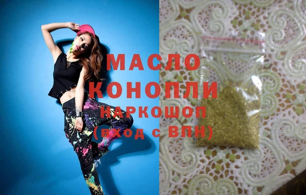каннабис Аркадак