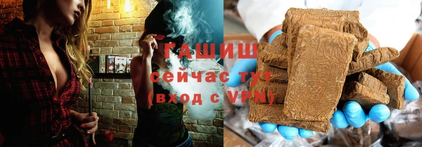 каннабис Аркадак