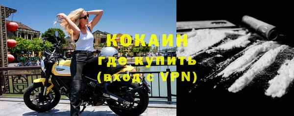 спиды Арсеньев
