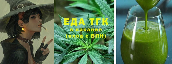 каннабис Аркадак